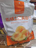 1号会员店 去核土耳其杏干 500g休闲零食品办公室追剧蜜饯果脯0添加水果干 实拍图