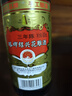 塔牌 花雕酒三年 半干型 绍兴黄酒 600ml*12瓶 整箱装 加饭酒  实拍图