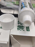 致朵薄荷小苏打牙膏亮白牙齿劲爽薄荷型清新口气洁白减少牙渍牙垢牙龈 薄荷劲爽牙膏 100g*5支 实拍图