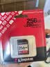 金士顿（Kingston）256GB SD存储卡 U3 V60 4K 数码相机内存卡 读速280MB/s 写速150MB/s 微单/单反相机 实拍图