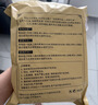 金泰康脚臭泡脚药包去脚汗脚异气味治脚酸脚脱皮杀真菌止痒泡脚粉三伏天 实拍图