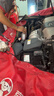 壳牌（Shell）长效防冻液汽车冷却液四季通用-30℃4kg (红色) 养车保养京东自营 实拍图