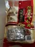 正宗特产烧鸡熟食加热新鲜即食德州鸡肉烧烤食材买600g送150g净重 750克扒鸡1只 实拍图