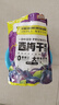 三只松鼠西梅干508g 梅子蜜饯果干果脯休闲零食小吃约100颗小包装 实拍图
