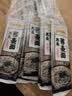 陈克明荞麦面粗粮健康营养速食面条低脂杂粮速食早餐挂面 无盐黑麦荞麦面 150g*8袋 实拍图