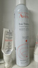 雅漾（Avene）专研舒缓保湿乳40ML 补水维稳油敏肌特护乳 乳液面霜男女护肤 实拍图