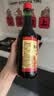 水塔红盖老陈醋6度420ml【3陈酿 山西醋】家用食醋凉拌调味饺子蘸料 实拍图