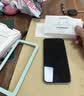 绿联【无黑边不挡屏】适用iPhone17Pro钢化膜苹果17Pro手机膜无边全屏高清抗指纹防摔防爆保护膜 2片装 实拍图