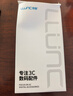 朗客适用华为Mate70Pro/+/优享版防窥钢化膜mate70RS非凡大师手机膜超薄玻璃抗指纹防偷窥保护贴膜 实拍图