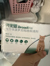 【原研进口】保法止 非那雄胺片 1mg*28片/盒 3盒装 实拍图