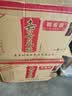 石皮弄嘉善老酒黄酒花雕酒半干型黄酒 （五年陈）13度 5Lx4整箱节日礼盒 实拍图