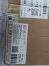 天威 适用理光221s硒鼓SP200C粉盒SP 210 210SU 210SF墨粉201SF 202SF碳粉212SNW 212NW打印机墨盒 实拍图