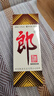 郎酒郎牌郎酒 酱香型白酒 53度 500mL*1瓶 单瓶装 实拍图