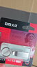 DM大迈 64GB USB2.0 U盘 金属PD076小风铃 招标投标小u盘防水防震电脑车载优盘 实拍图