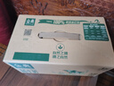 伊利金典纯牛奶 250ml*12盒 3.6g乳蛋白原生高钙 礼盒装 4-5月 实拍图