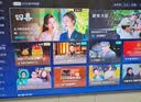 腾讯极光盒子7 8K高清电视盒子 智能网络电视机顶盒 杜比视界全景声 4+64G 双频WiFi6 START云游戏 实拍图