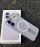 图拉斯支点壳Lpro【散热磁吸丨旋转支架】 适用苹果17promax手机壳iphone16pro外壳15防摔14超薄透明新款 iPhone 17 【热销爆款】旋转支架+Magsafe磁吸+升级抗黄 实拍图