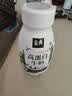 伊利金典4.4g高蛋白牛奶整箱 250ml*10瓶  礼盒装 实拍图