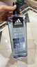 阿迪达斯（adidas）沐浴露男士专用洗发水洗面奶三效合一游泳去氯保湿 洗沐套装1.2L 实拍图