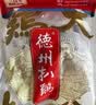 德州扒鸡熟食腊味山东特产中华老字号方便菜保鲜五香脱骨扒鸡配料干净600g 实拍图