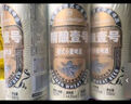 1号会员店（One's Member）精酿壹号德式小麦白啤酒500ml*12罐啤酒整箱精酿啤酒京东超市自营 实拍图