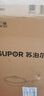苏泊尔（SUPOR）炒锅不粘锅麦饭石色家用炒菜锅少油烟小炒锅电磁炉燃气通用 适用1-2人丨轻油少烟 26cm 实拍图