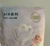 babycare Airpro纸尿裤加大号XL36片(12-17kg) 婴儿尿不湿夏日超薄透气 实拍图