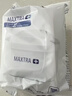 碧然德（BRITA） 家用滤水壶 净水壶滤芯 Maxtra 多效滤芯 6枚装 实拍图
