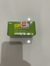 超霸（GP）7号电池40粒七号碳性干电池适用于低耗电玩具/耳温枪/血压计/血糖仪等7号/AAA/R03商超同款 实拍图