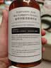 达里博士氨甲环酸精华液浓度5%传明酸精华原液美白祛斑精华400ml七夕 实拍图