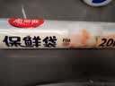美丽雅 点断式保鲜袋大号200只35*25cm 一次性加厚食品分装连卷袋子 实拍图