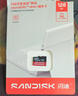 闪迪sandisk内存卡class10存储Micro sd卡 高速行车记录仪tf卡 手机行车记录仪内存卡 128G 【升级款】读速高达195Mb/s 实拍图