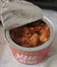 杨先生香辣红糖肉松麻花办公室零食手工特产美食品送礼盒660g 实拍图