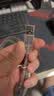 山泽USB2.0高速传输数据延长线1.5米 公对母 AM/AF 数据连接线 U盘鼠标键盘加长线 透明白 UK-515 实拍图