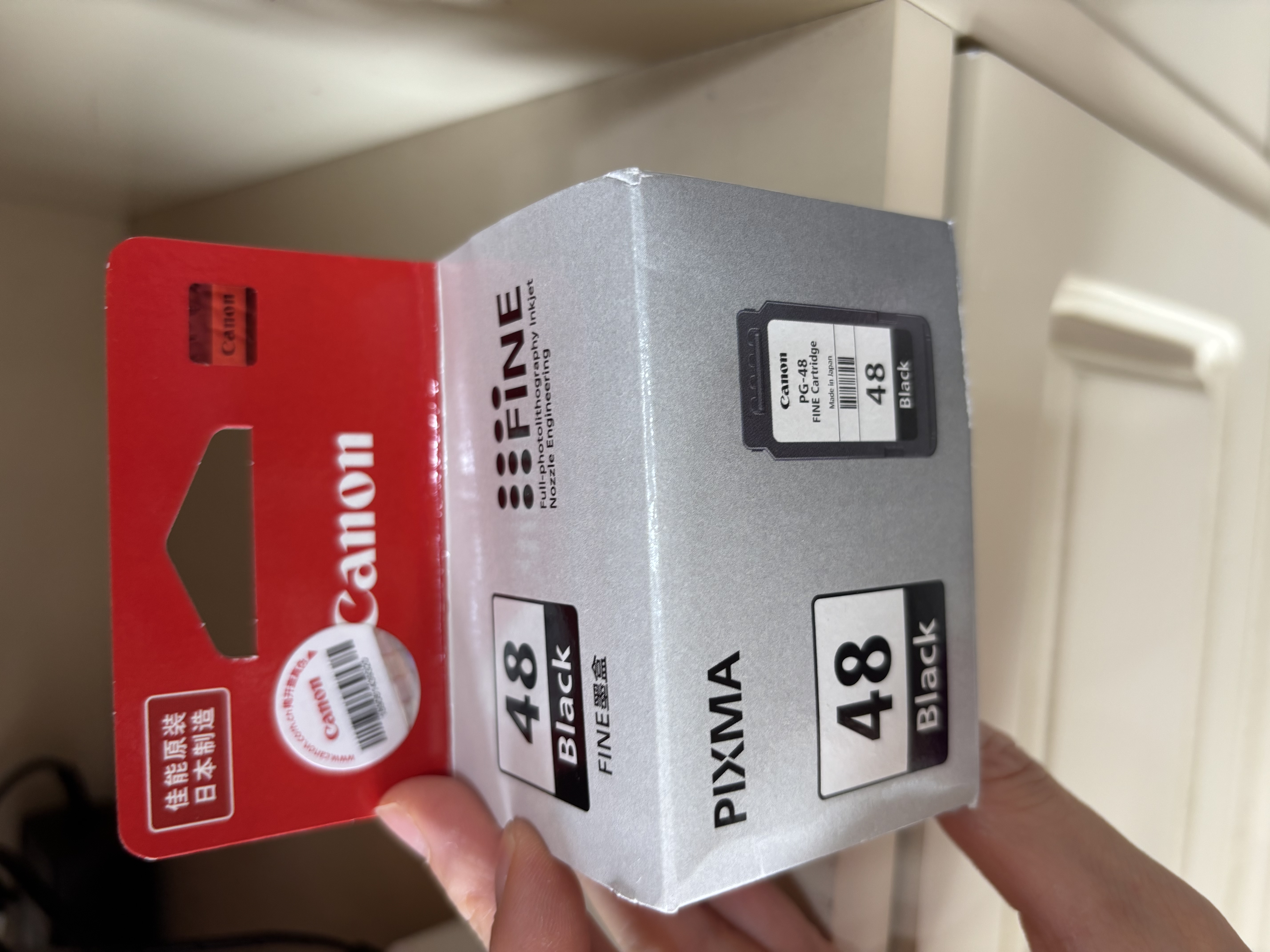 佳能（Canon）CL-58彩色墨盒(适用E478/E478R/E3480/E4280/E488//E468/E418) 实拍图