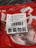 包道雪山香芋包450g2包18个广式点心包子面点儿童早餐速冻 实拍图