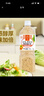 丘比沙拉酱/汁 1.1L*1瓶 芝麻酱 调味品 蔬菜凉面蘸料轻食 芝麻沙拉汁 实拍图