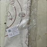 Jidaocook硅胶揉面垫食品级家用大号擀面垫和面垫案板包饺子垫面板烘焙垫 大号【带擀面杖】70*50+面刀 标准厚度 实拍图
