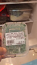 小葱香菜调味组合40g 实拍图