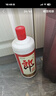 郎酒郎牌郎酒 酱香型白酒 53度 500mL*4瓶 四瓶装 实拍图