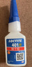 乐泰/loctite 401 强力胶水瞬干胶 502升级 金属PVC塑料纸张木材珠宝通用型快干胶快速粘合透明胶水  20g 实拍图