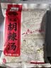 高群生逍遥镇胡辣汤菌菇牛肉微辣味306g河南特色速食早餐方便食品速食汤 实拍图