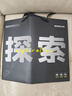 若客（ROKR）礼物工厂 积木玩具成人立体拼图diy手工拼装模型八音盒生日礼物 实拍图