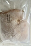 鲜京采原味恰巴塔面包540g/6枚 0防腐手工制作健康早餐欧包汉堡胚三明治 实拍图