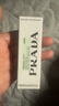 普拉达（PRADA）淡素唇膏口红023 滋润保湿持久显色生日礼物送女友女生闺蜜 实拍图