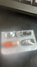芬必得布洛芬缓释胶囊 0.3g*24粒 +芬必得布洛芬软胶囊0.2g*16粒 实拍图