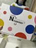 NARBERRY儿童泡澡球带玩具泡泡浴球牛奶浴精油浴盐球洗澡专用多泡泡沐浴球 儿童经典玩具泡澡球【一盒12颗】 实拍图