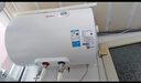 美的（Midea）长效免换镁棒60升2500W一级能效40倍耐用加热管家用电热水器国家补贴15% F6022-PC1(HE) 实拍图