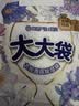 网易严选可挂式香氛除湿袋衣柜香薰宿舍床上吸湿防潮干燥剂栀子24袋整箱装 实拍图