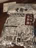 老街口五香味花生米500g袋装脱油花生仁粒大酥脆下酒菜休闲零食坚果 实拍图